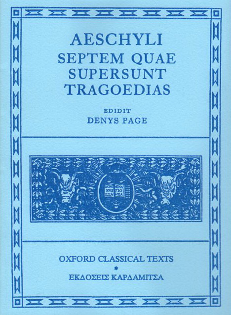 Aeschyli septem quae supersunt tragoedias